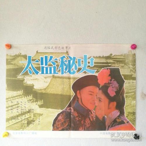 定制高仿东华学院文凭毕业证