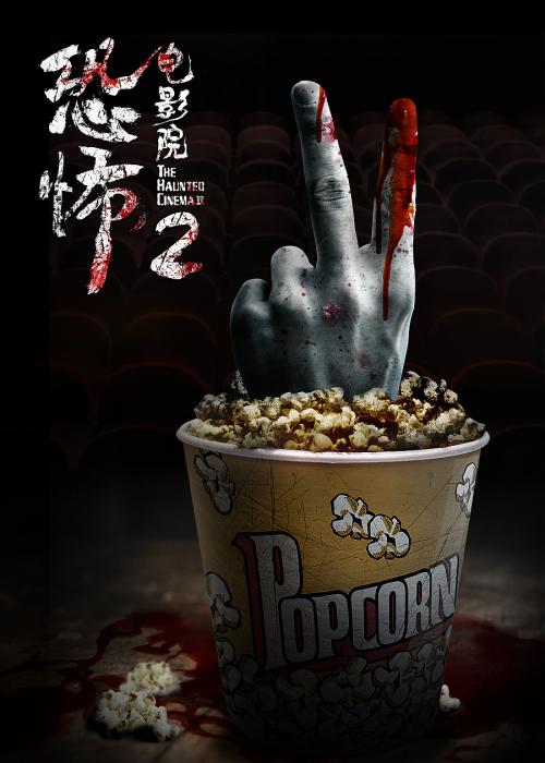 代办哈萨克斯坦护照模板